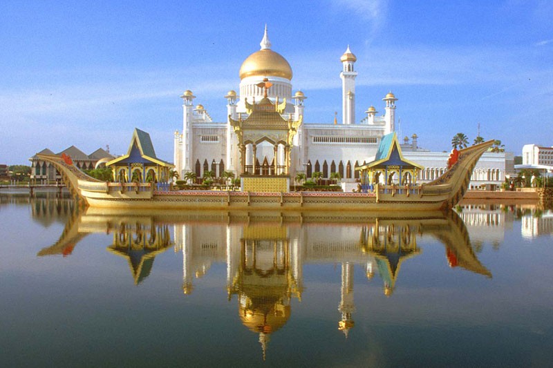 Công bố chương trình học bổng của Vương quốc Brunei