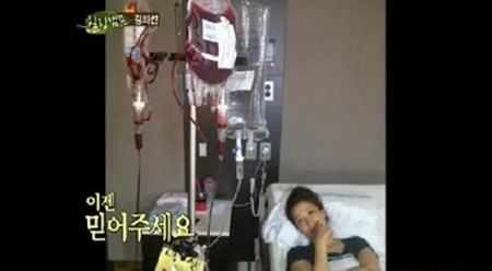 Kim Hee Sun truyền máu để làm đẹp
