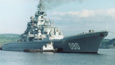 Tuần dương hạm Nga sẽ trang bị "rồng lửa" S-300 và S-400