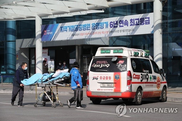 Số ca nhiễm COVID-19 ở Hàn Quốc vượt 2.000