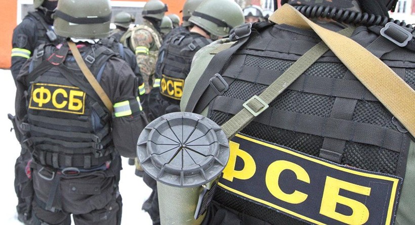 Lực lượng FSB của Nga.