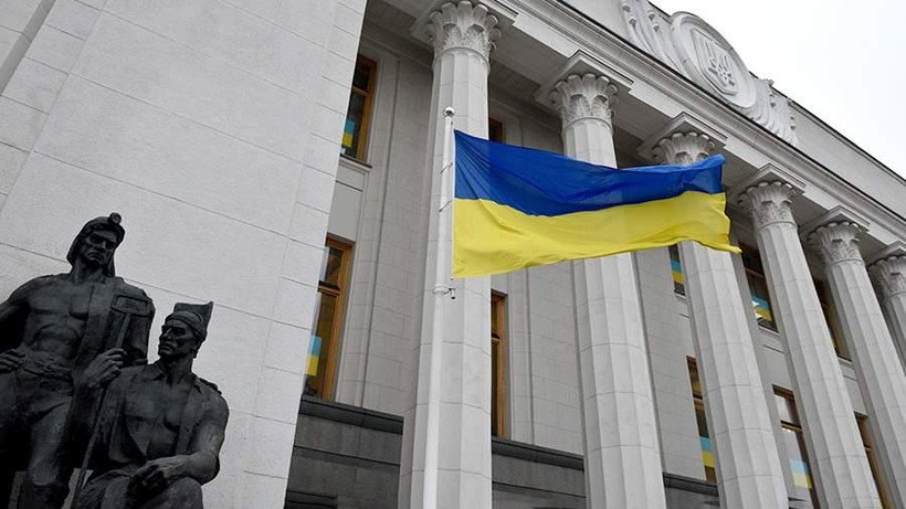 Quốc hội Ukraine.