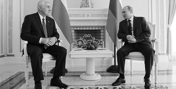 Tổng thống Nga V.Putin và nhà lãnh đạo nước cộng hòa tự xưng Nam Ossetia Leonid Tibilov
