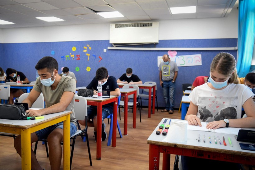 Israel: Giáo viên bỏ nghề vì lương không đủ sống ảnh 1