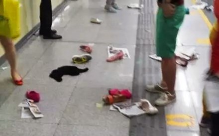 Giẫm đạp tại ga tàu điện ngầm ở Trung Quốc