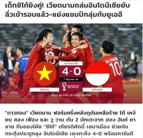 Nhật báo thể thao Thái Lan hết lời ca ngợi tuyển Việt Nam.