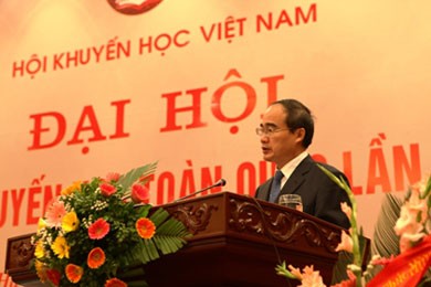 Phát biểu của Phó Thủ tướng Nguyễn Thiện Nhân tại Đại hội thi đua khuyến học toàn quốc lần thứ II