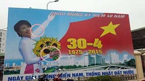 Panô chào mừng 30/4 bị lỗi photoshop ở Hà Nội gây xôn xao