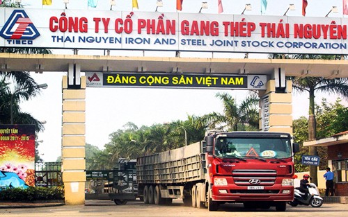 Công ty Gang thép Thái Nguyên. Ảnh: TISCO