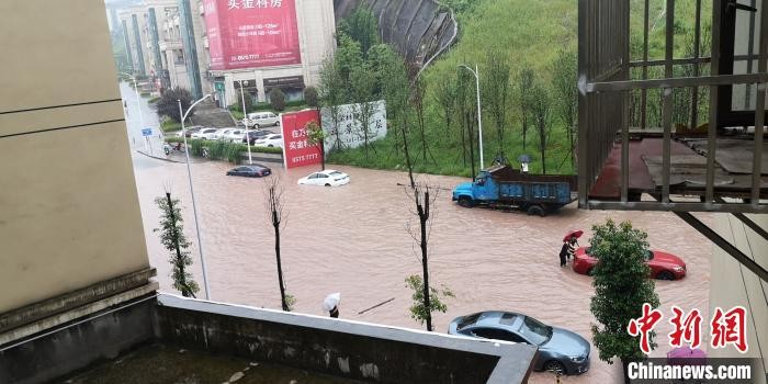 Cận cảnh lũ lụt kinh hoàng tại thành phố đầu nguồn của đập Tam Hiệp